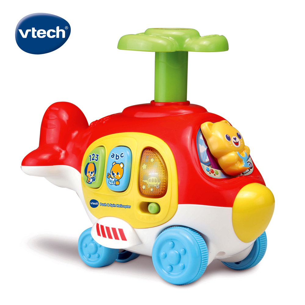 Vtech 壓壓滑行直升機