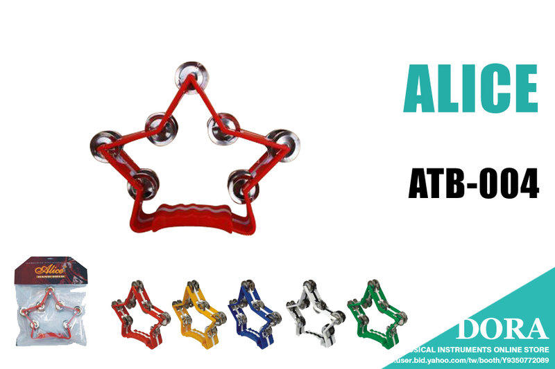 ALICE 星星花鈴鼓
