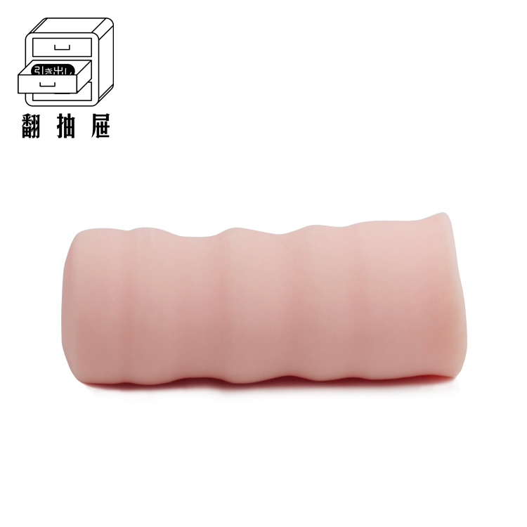 翻抽屜| R18 飛機杯 對子哈特最新力作