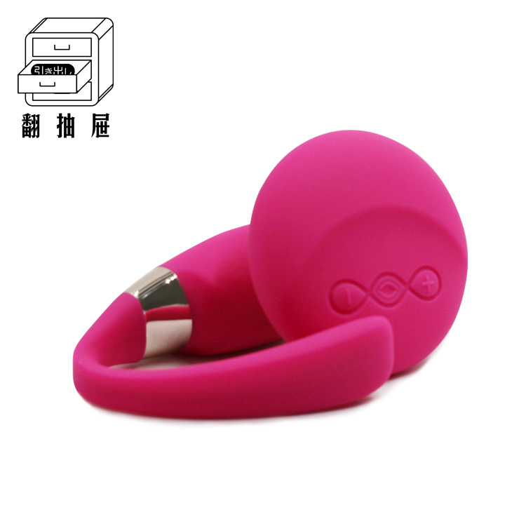 翻抽屜|LELO TIANI 3 無線遙控情侶震動器