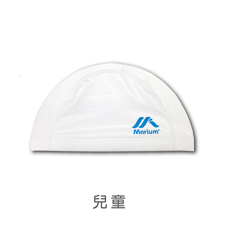 MAR-560100J 兒童素色合成帽(白)