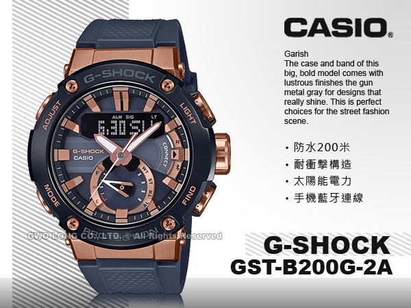 Casio gst best sale b200g 2a