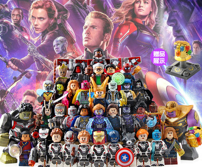 Avengers 4 Endgame Custom Minifigs Fit Lego