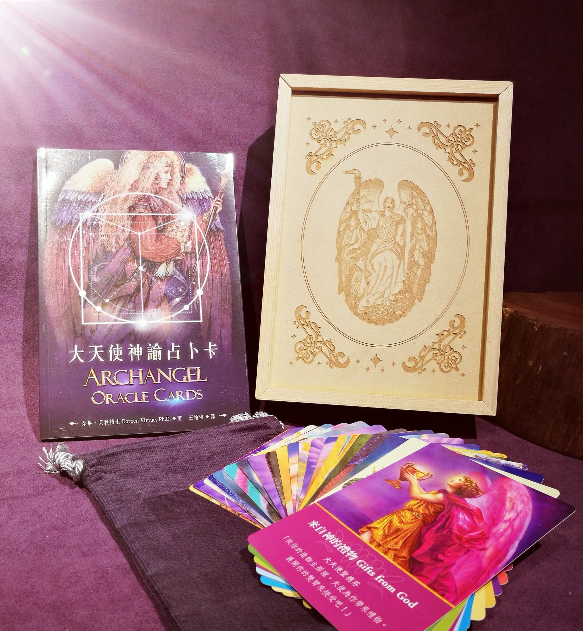 大天使神諭占卜卡 典藏版