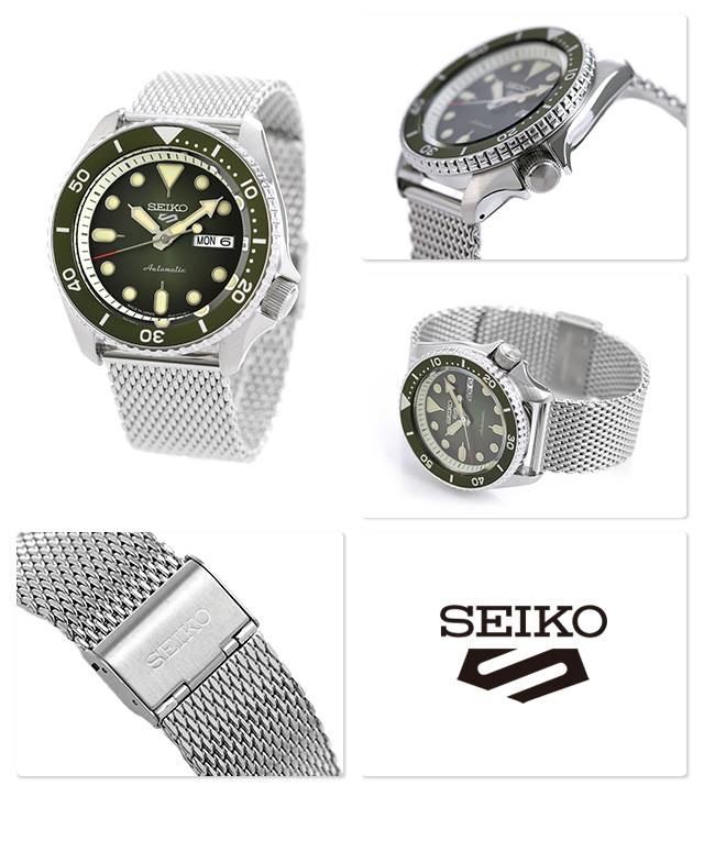Seiko 5 Sport 機械手錶 SBSA019  / SRPD75K1