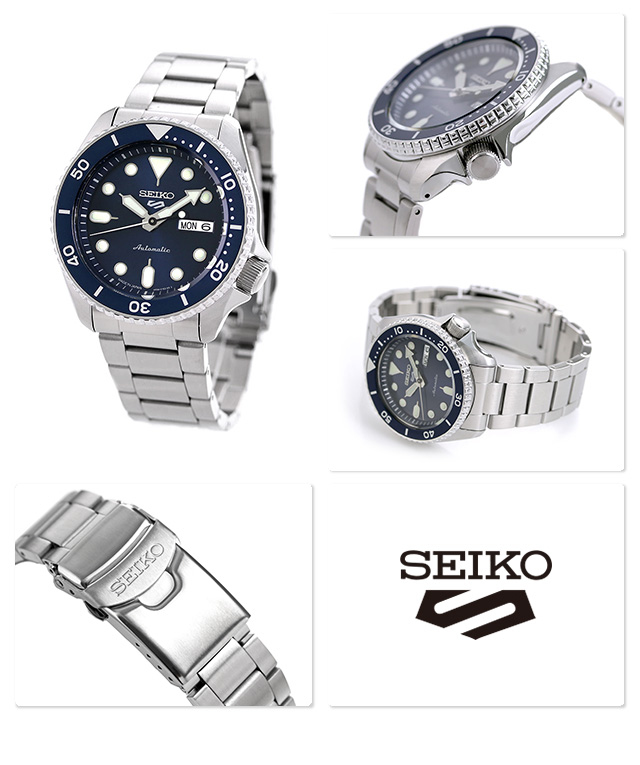Seiko 5 Sport 機械手錶 SBSA001