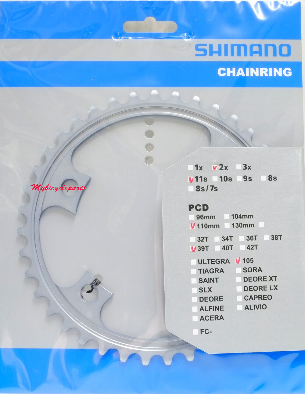 Shimano Kettingblad 52T 105 FC-5800 MB - (voor 52 - 36T) | Van Hoydonck