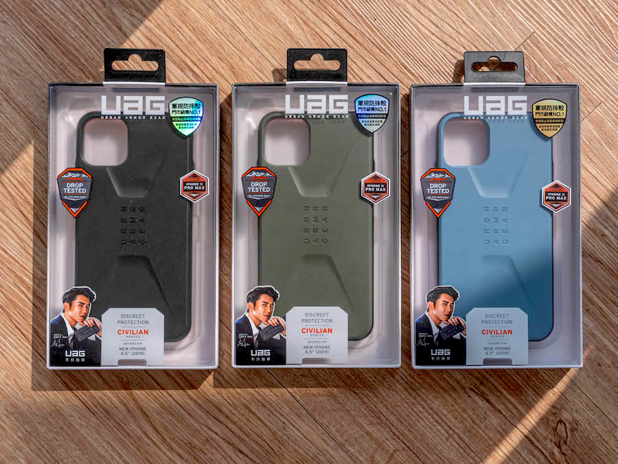 【開箱】UAG IPHONE 11 / PRO / PRO MAX CIVILIAN 耐衝擊簡約保護殼