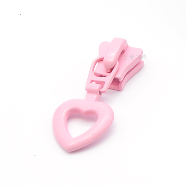 愛心粉紅色-5V碼裝拉鍊頭