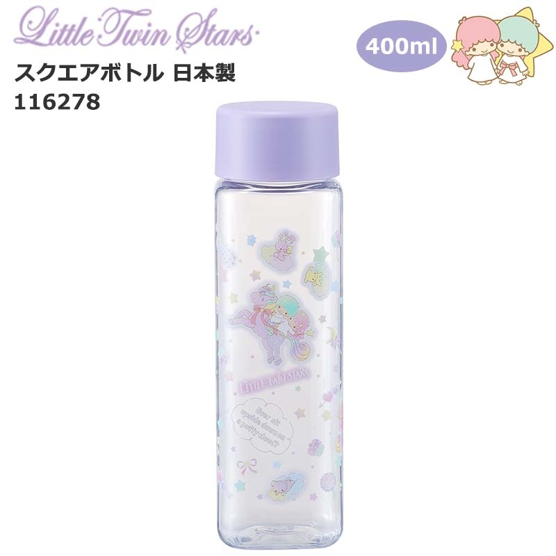 [日本製] Little Twin Star 方形水樽 (400mL)