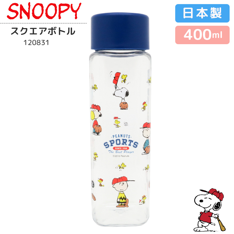 [日本製] Snoopy 方形水樽 (400mL)