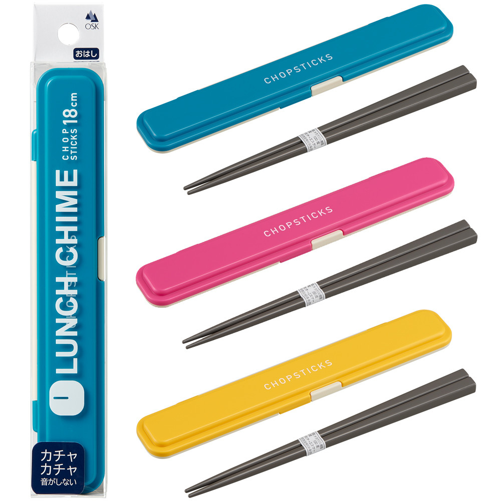 [日本製] Lunch Chime 環保筷子套裝 (18 cm)