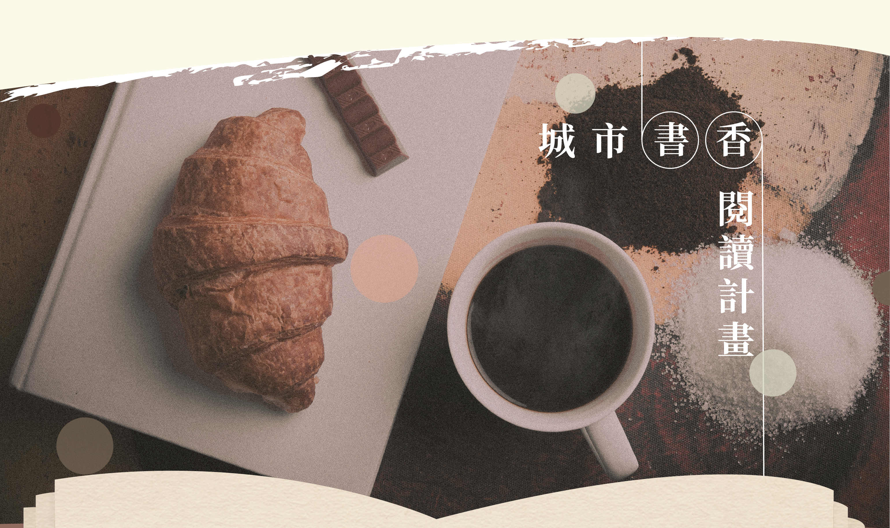 拾慧,拾慧文創,王薀老師,盡薀於書,暢銷作家,心理勵志,健康養生,華文創作,amazon