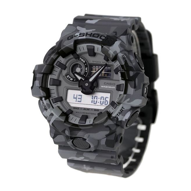 g shock ga 700 camouflage