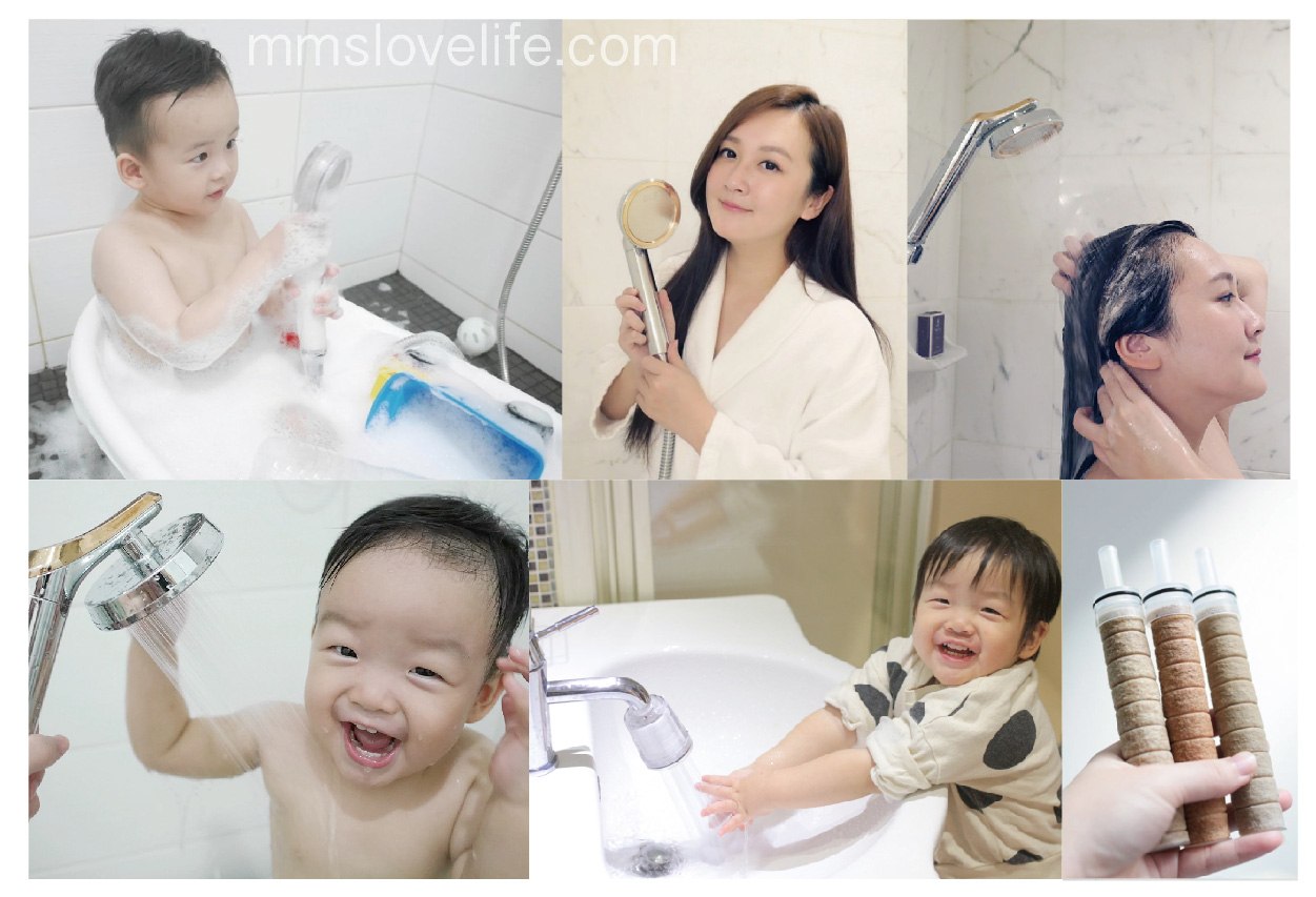 麵麵的l.o.v.e生活推薦蓮蓬頭 - Aroma Sense蓮蓬頭