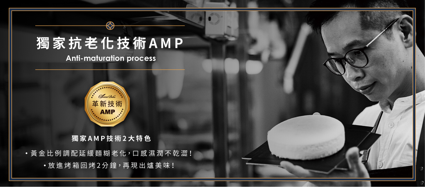 新年禮盒,過年,年節禮盒,農曆年,伴手禮,回鄉伴手禮,費南雪,草莓,鳳梨