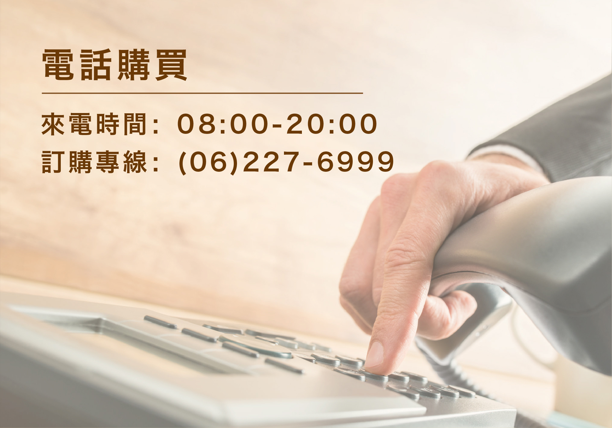 <img src=“pujeigift”alt=“葡吉企業送禮”>