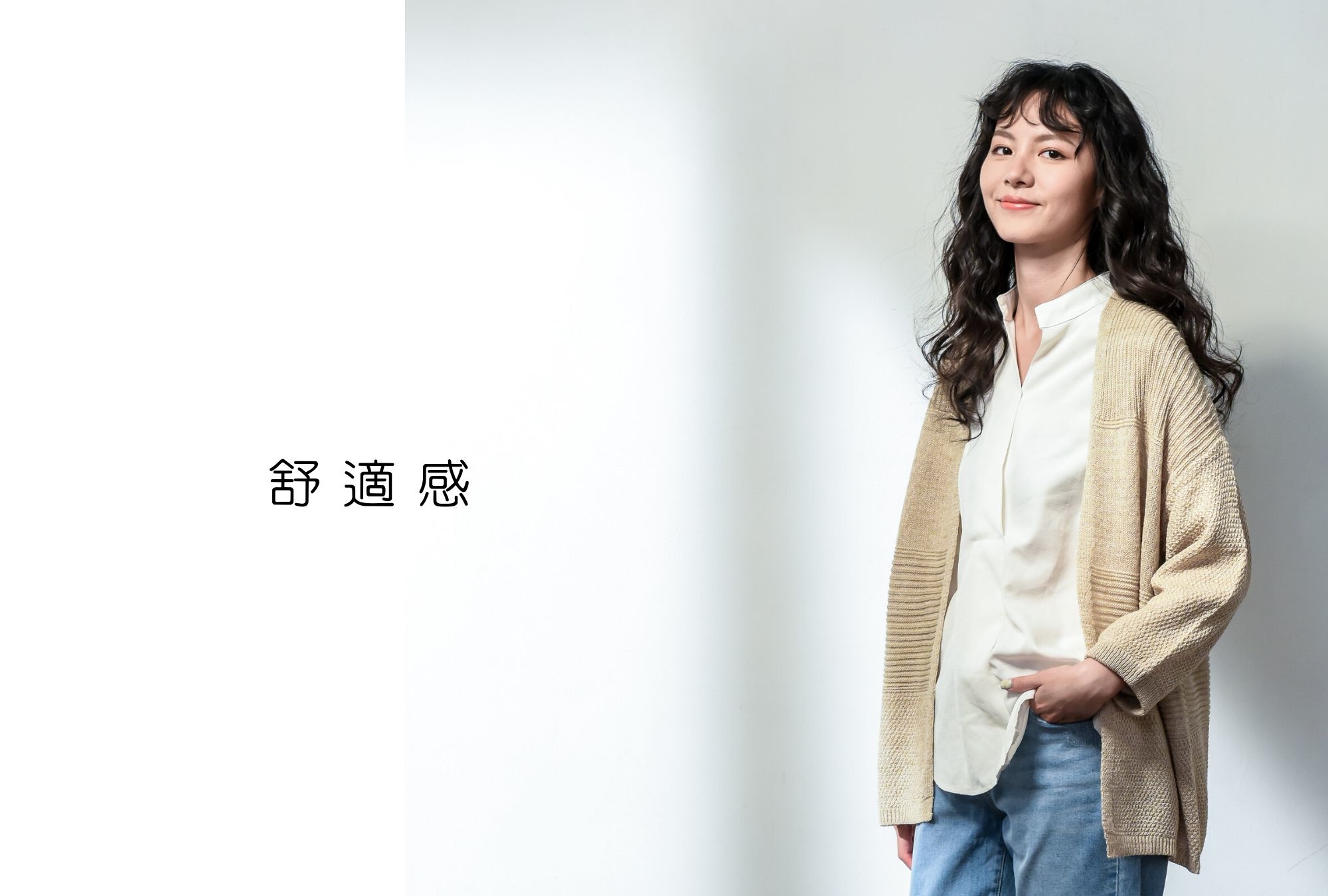 大地色系公主袖針織外套 |O-LIWAY 台灣製針織