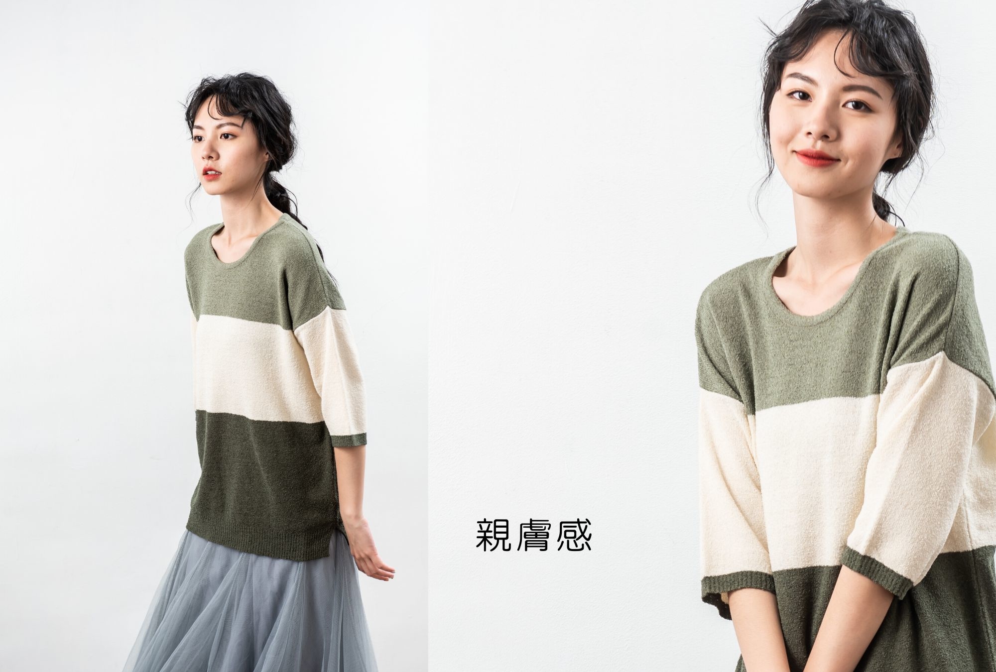 親膚感毛巾紗針織上衣目錄 | O-LIWAY 台灣製品