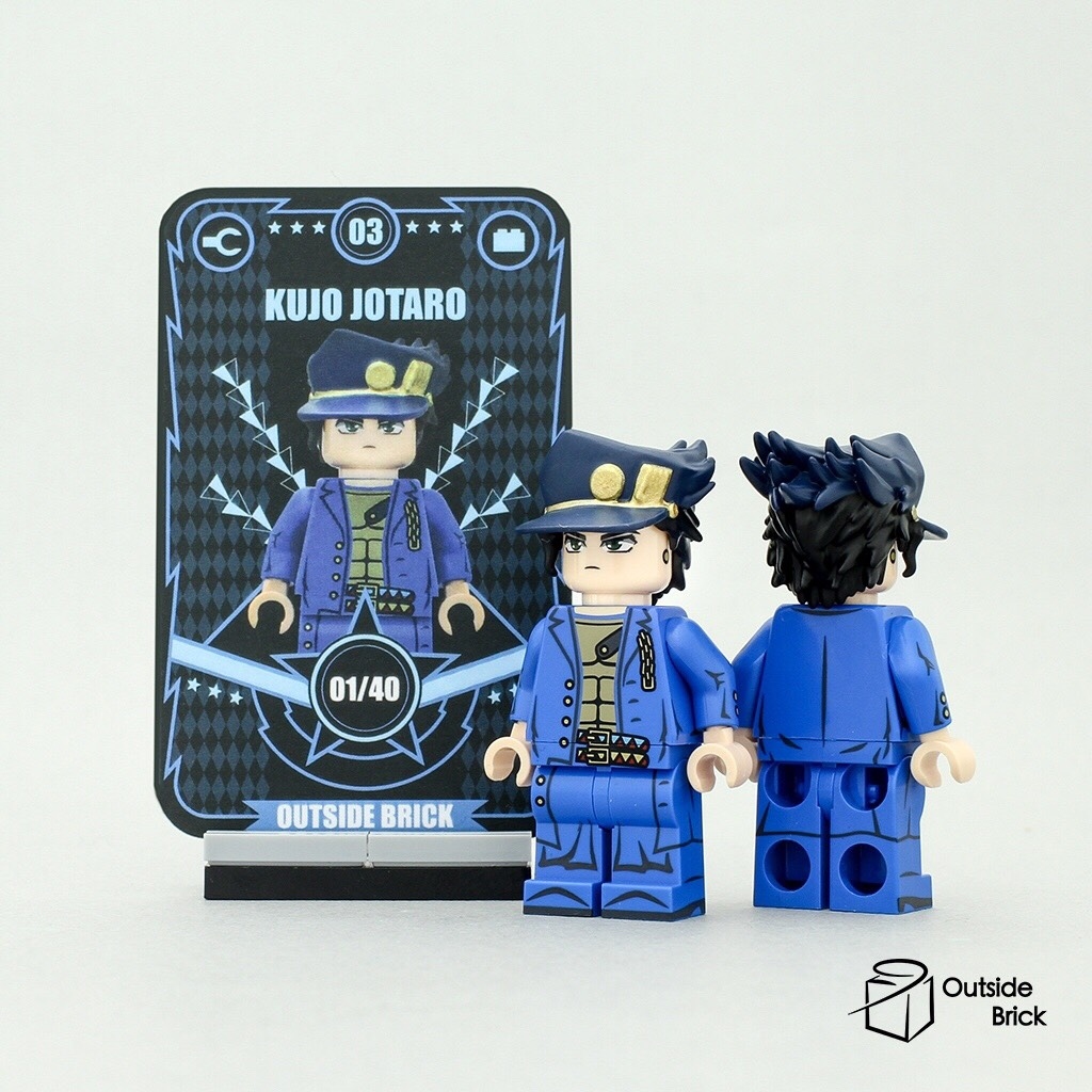 [Outsidebrick] 空條承太郎(藍) JOJO的奇妙冒險