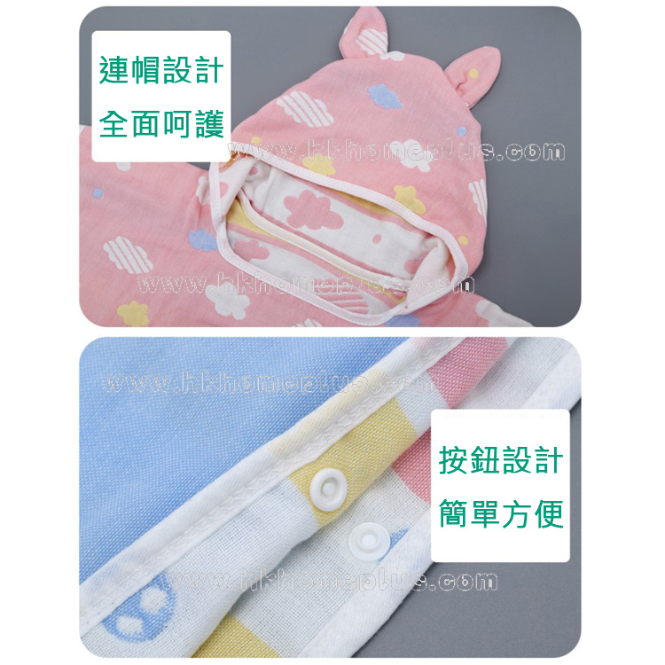 嬰幼兒六層紗布浴巾斗篷