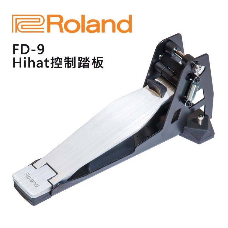 Roland 樂蘭 Hihat 控制踏板 FD-9 踩踏控制器 爵士鼓 電子鼓 (FD-9)
