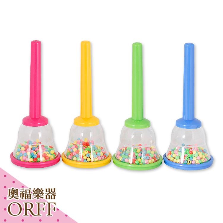 ORFF 奧福樂器 塑膠砂筒(1入) S055-1 隨機出色 兒童樂器