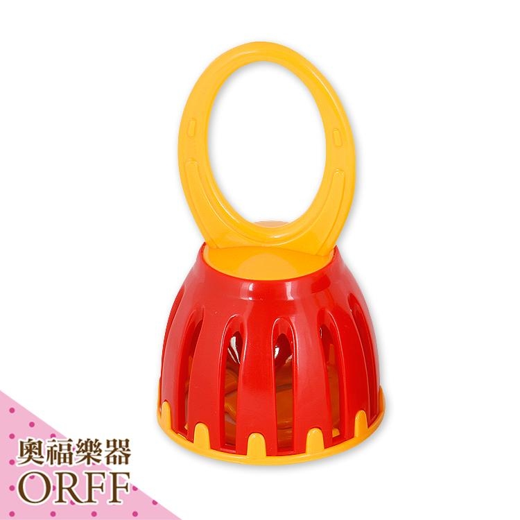 ORFF S053-1奧福樂器 雙色塑膠砂筒 兒童樂器