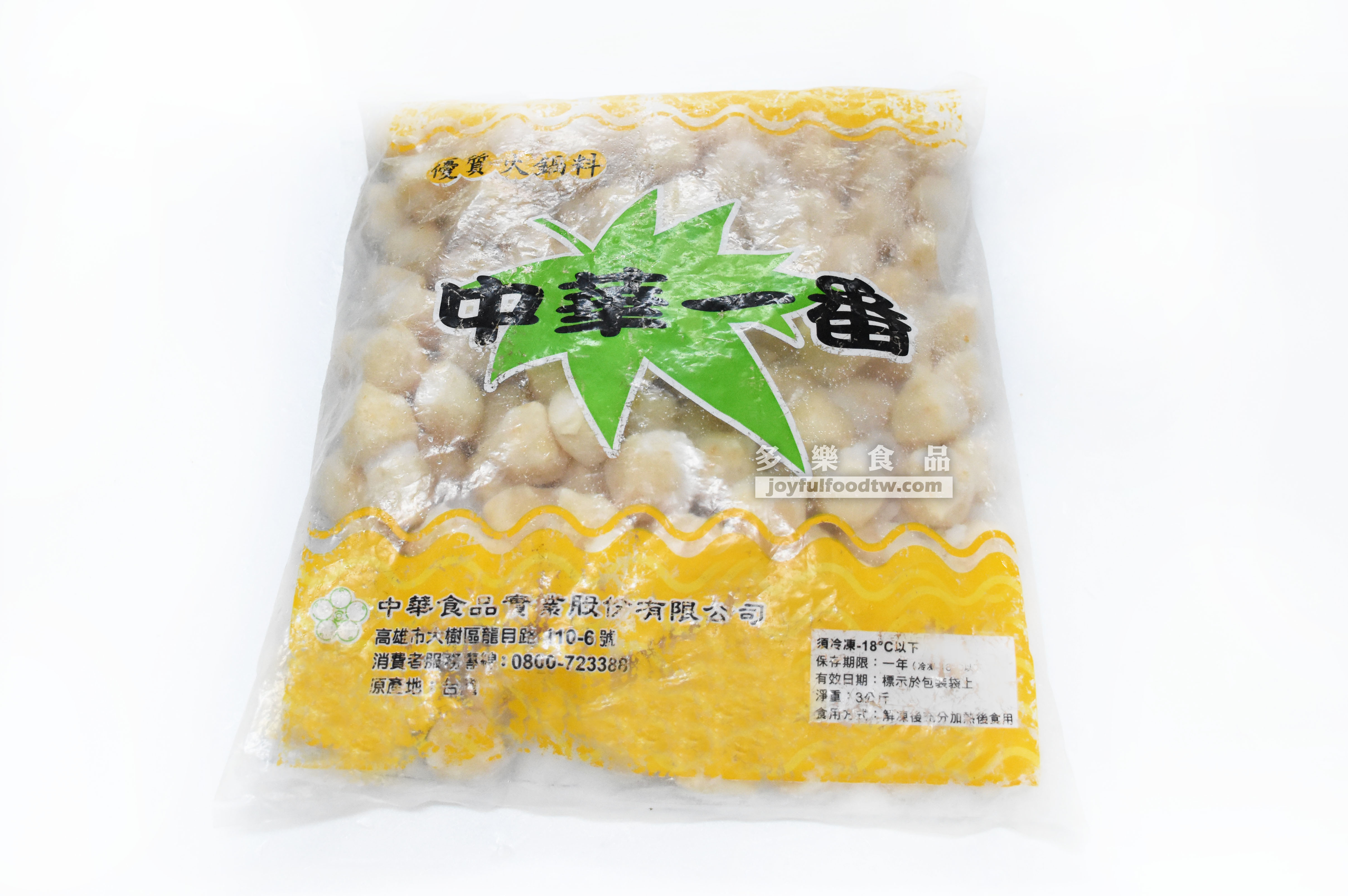 起司燒-中華-3公斤