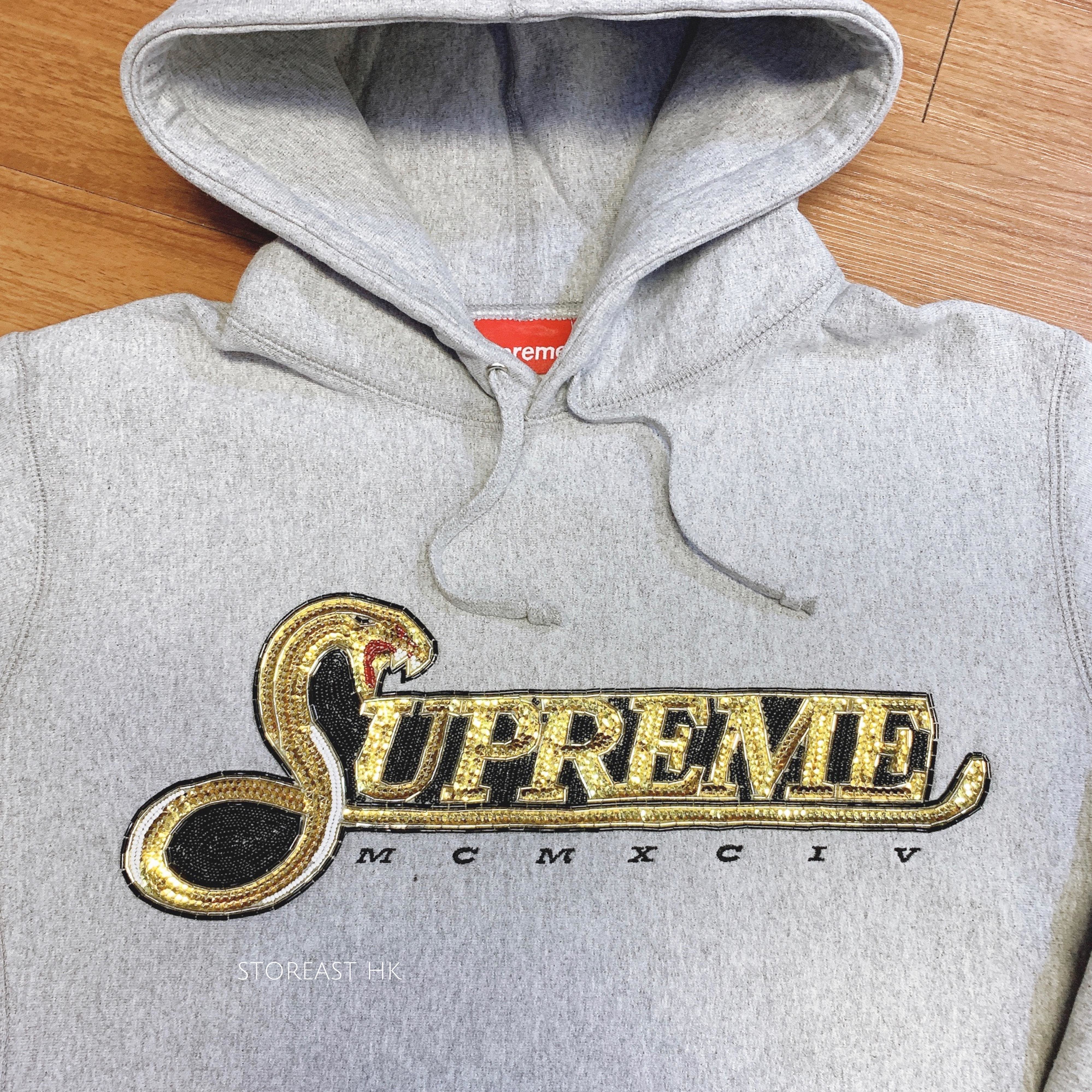 Supreme Sequin Viper Hoodie (Heather Grey)