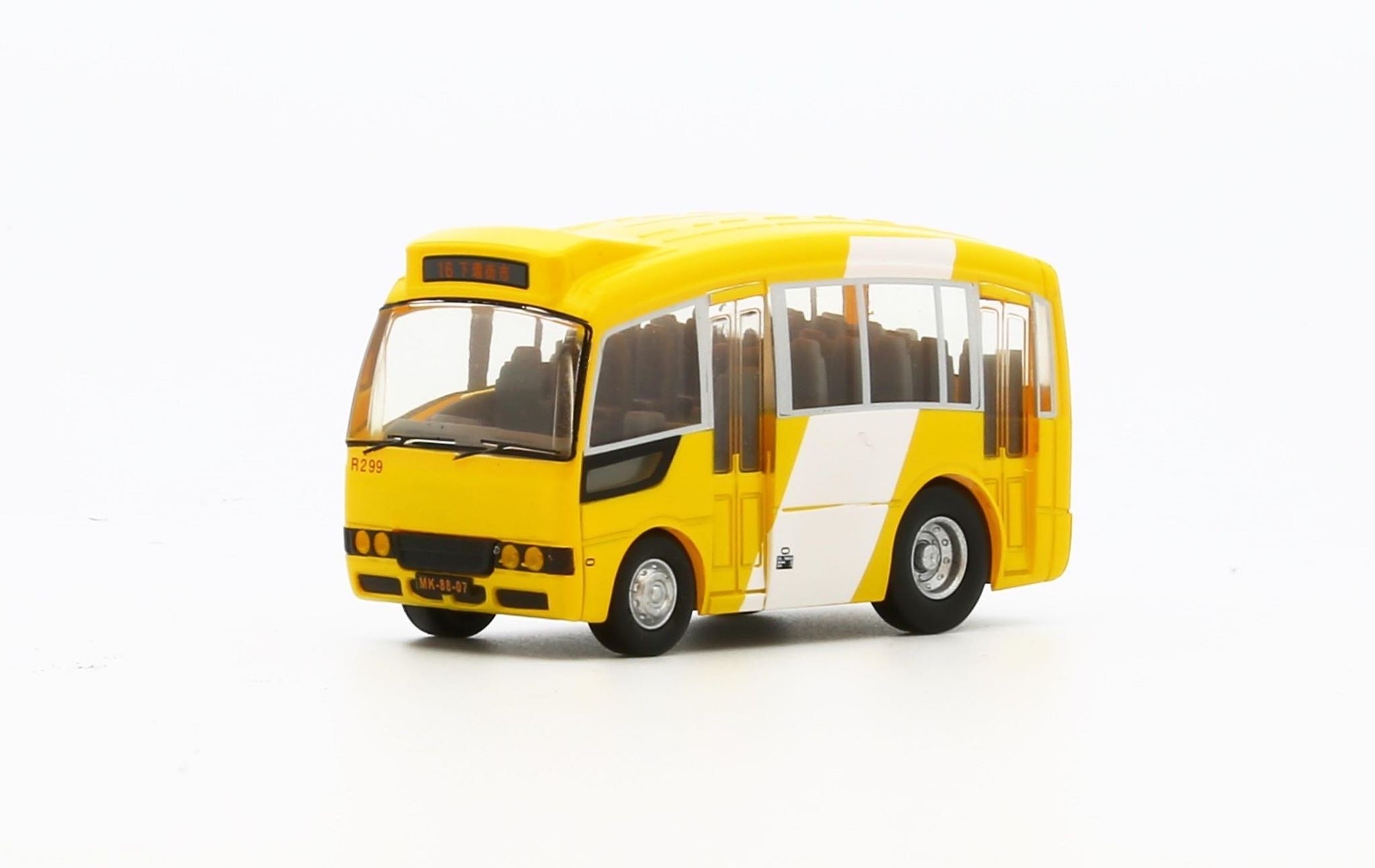 QBus AM Fuso Rosa R299 MK-88-07 - 16 下環街市  Q版澳門回力巴士 (36633)