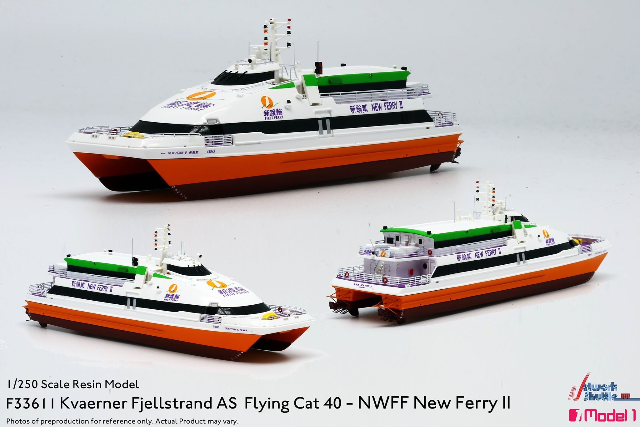 1/250 Kvaerner Fjellstrand AS Flying Cat 40 - F33611 -