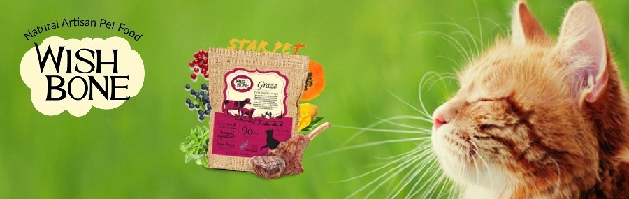 wishbone,wishbone貓糧,wishbone cat dry food,貓咪,貓糧品牌,貓糧邊隻好,貓糧推薦,貓糧最好,貓糧最便,天然貓糧,無穀物貓糧,貓糧,鮮肉貓糧,feline,cat,online pet shop,cat food