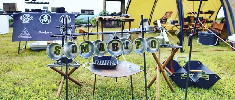 SomAbito｜ 野營焚火架ㄇ型\焚き火パラレールハンガー