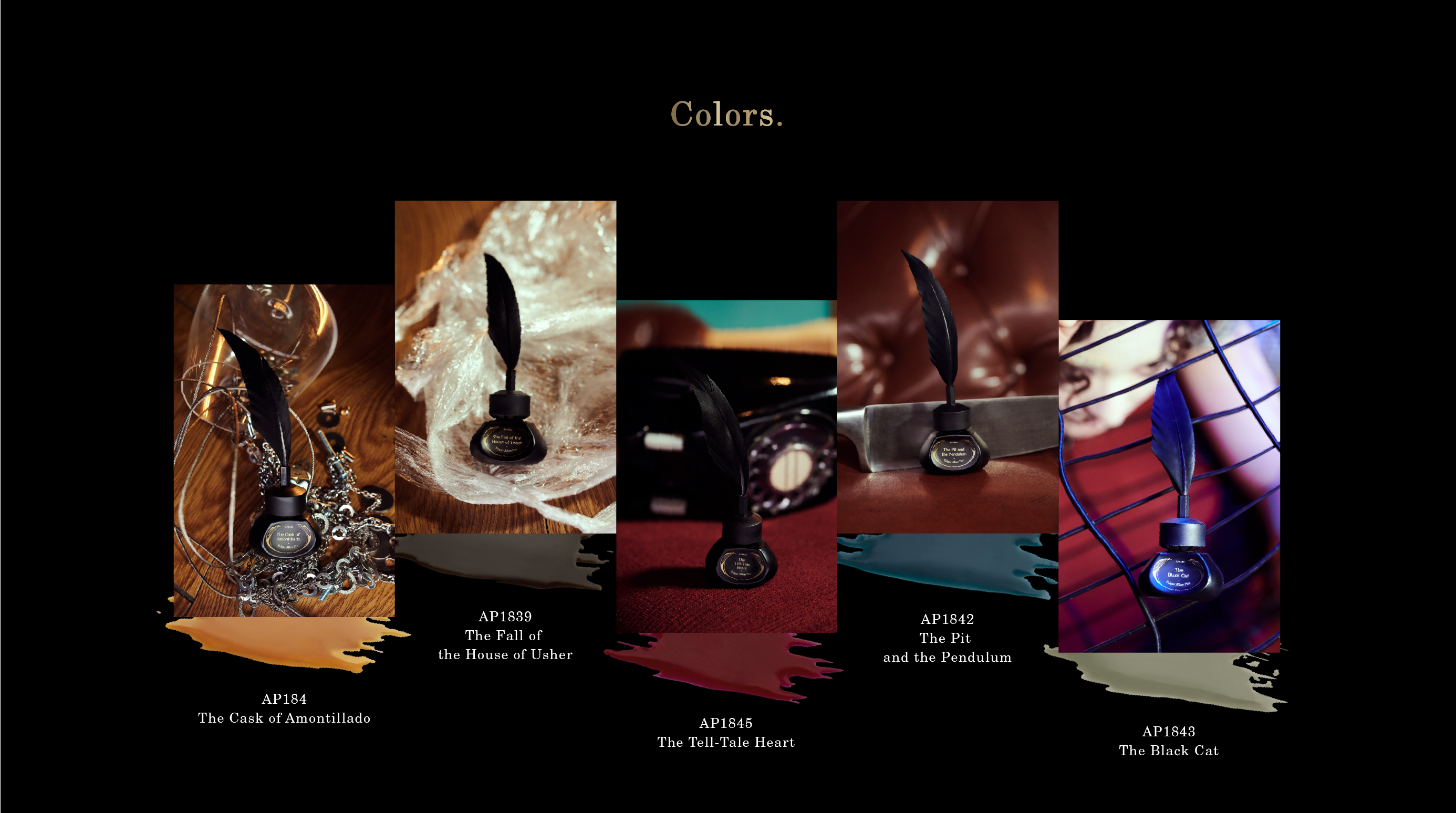 愛倫坡 系列指甲油五色