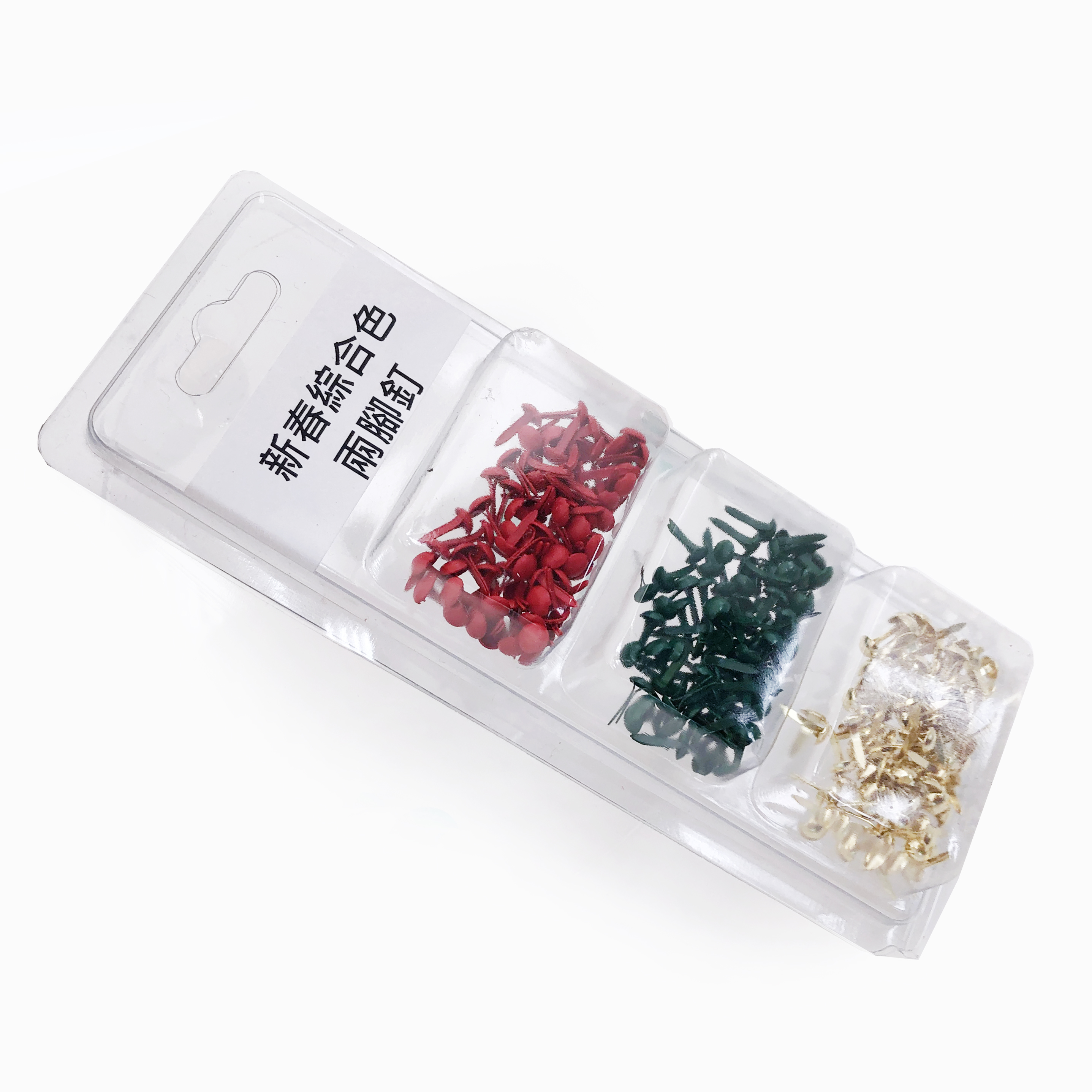 彩色兩腳釘組合包-新春綜合色  (紅、綠、金)  #T9003