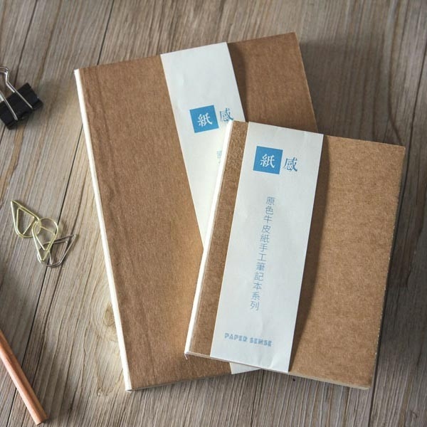 Paper Sense 紙感PAPER SENSE 手工縫製空白牛皮記事本