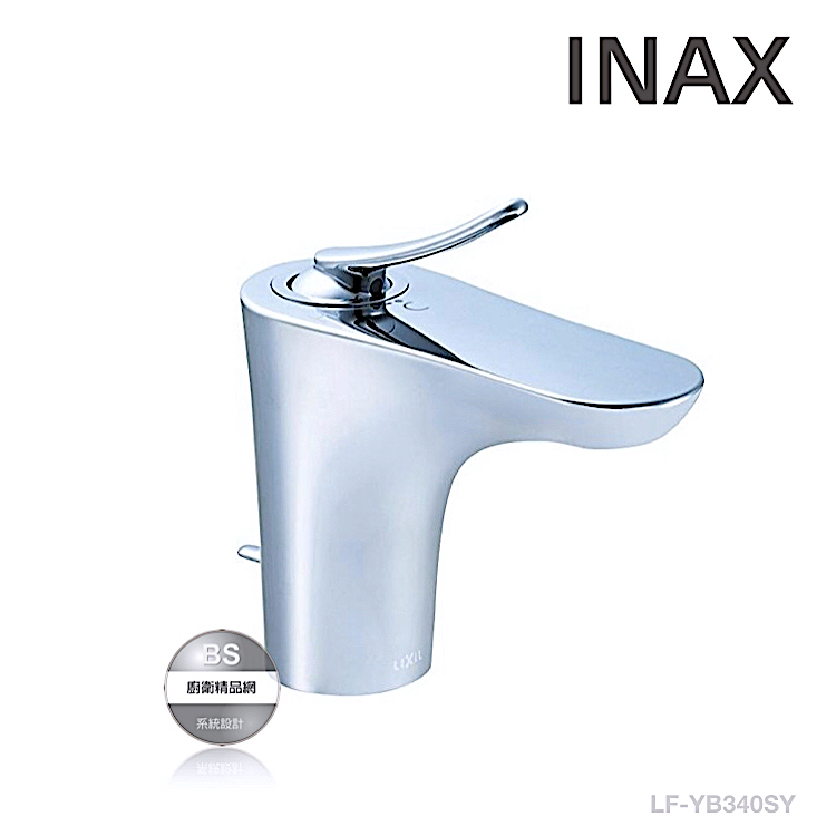 【楽天市場】【LIXIL/リクシル】INAX／イナックス シングルレバー混合水栓＜LF-HY340SYC-MB11＞ : リホームストア楽天市場店