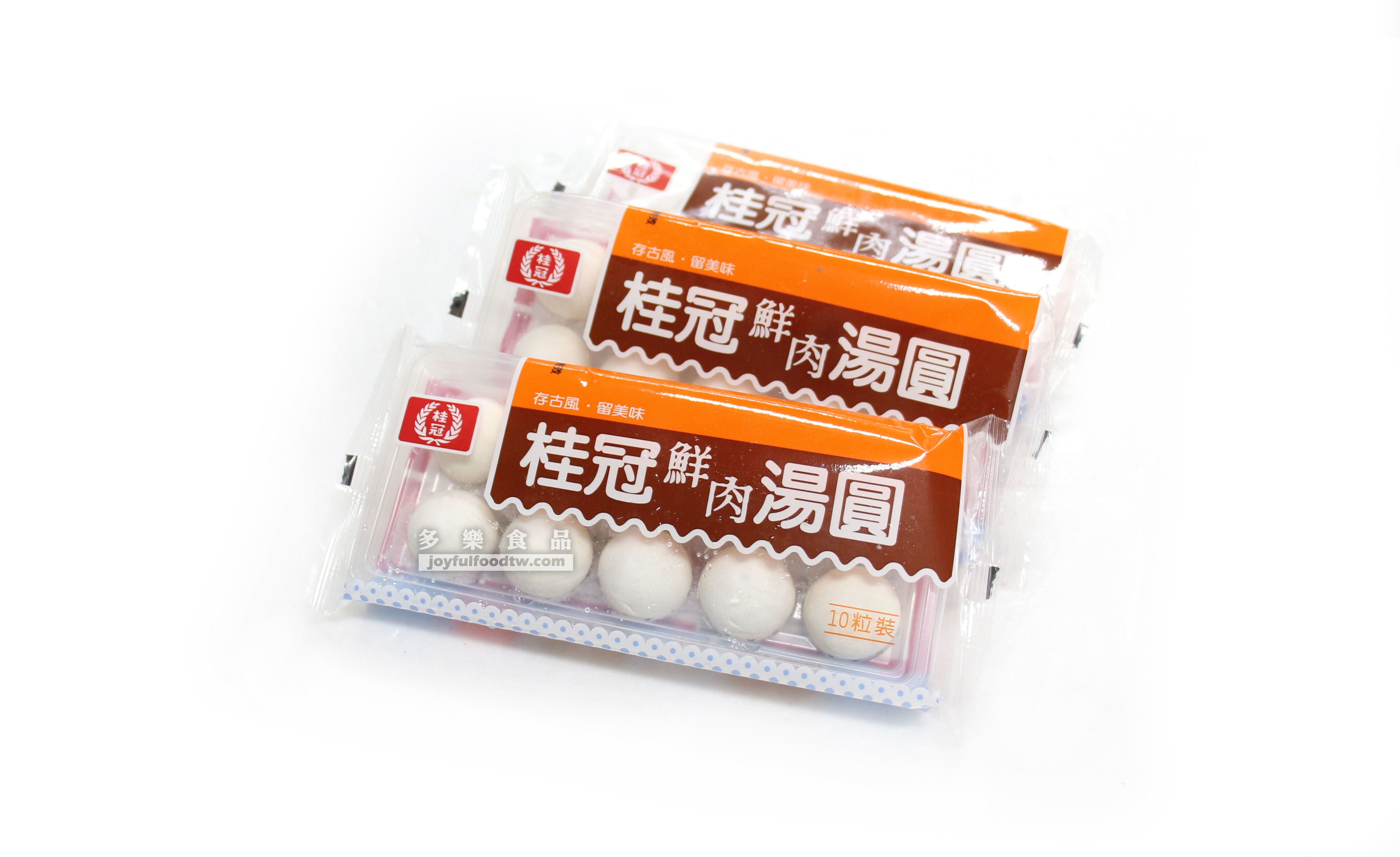 桂冠鮮肉湯圓