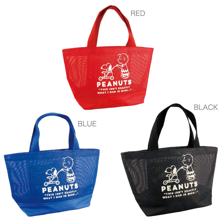 Snoopy 手提網袋