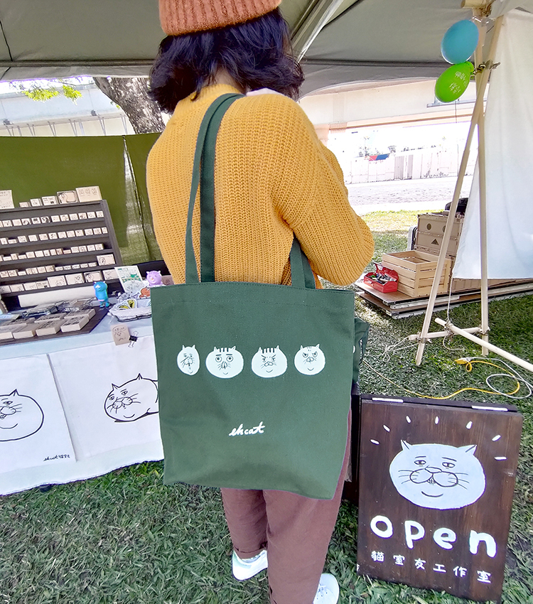 【ehcat貓室友】貓室友帆布袋