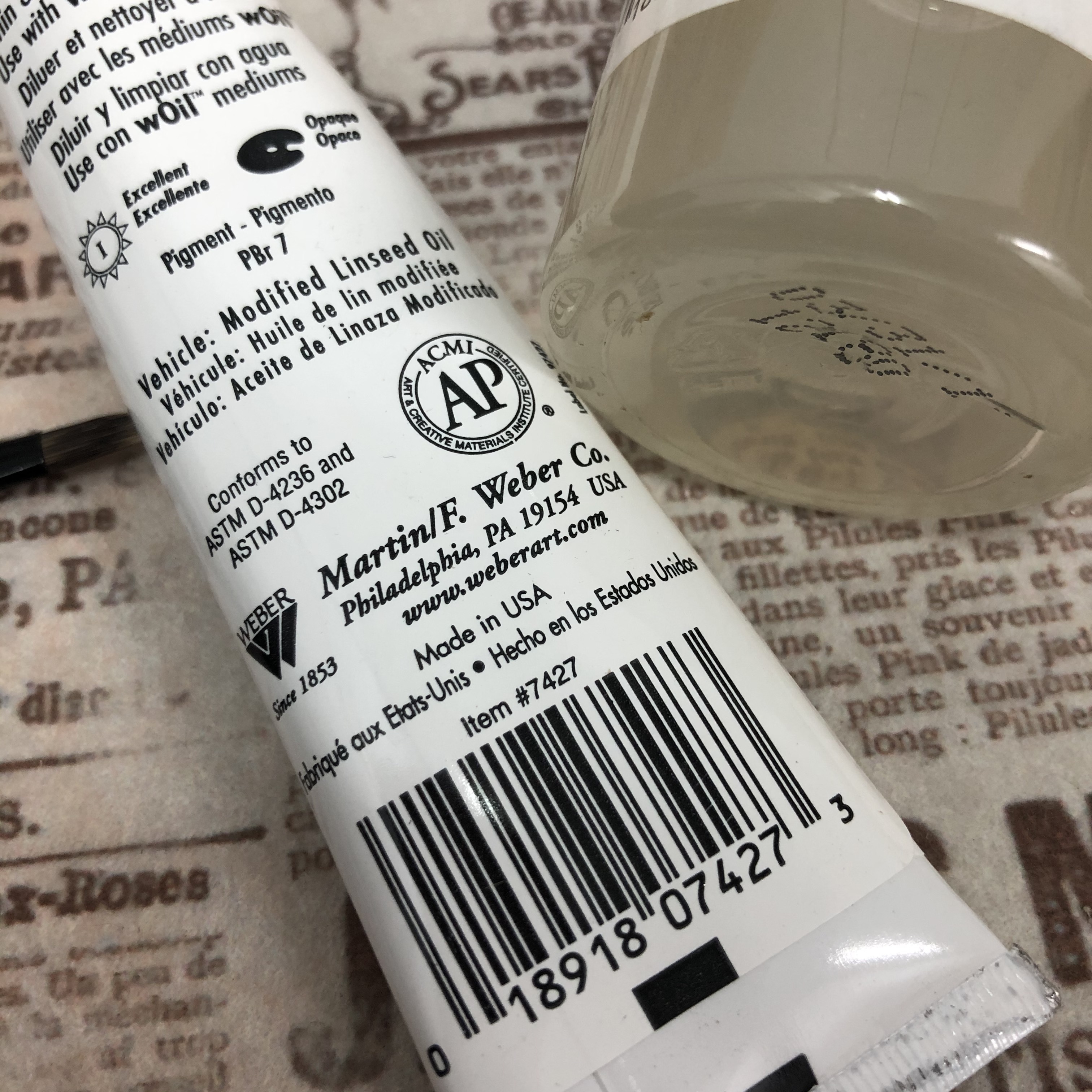 美國進口wOil油畫顏料37ml-深棕土色 7427