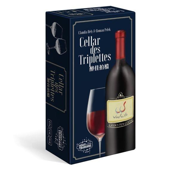 醉佳拍檔 Cellar des Triplettes 繁體中文版