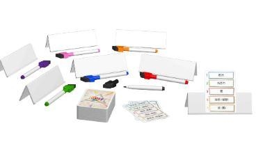 獨家暗語 Just One 繁體中文版