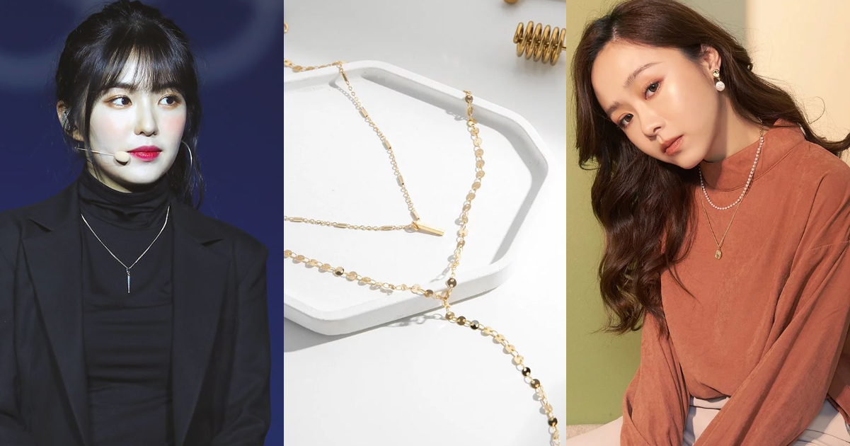 高領毛衣穿搭 - 鎖骨鍊