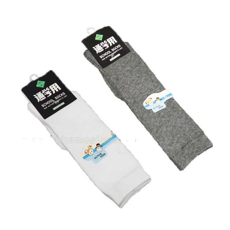 3對裝 Active Kids: 通學用三骨長襪 (13-15 至 24-26 碼)
