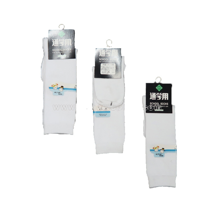 3對裝 Active Kids: 通學用三骨長襪 (13-15 至 24-26 碼)