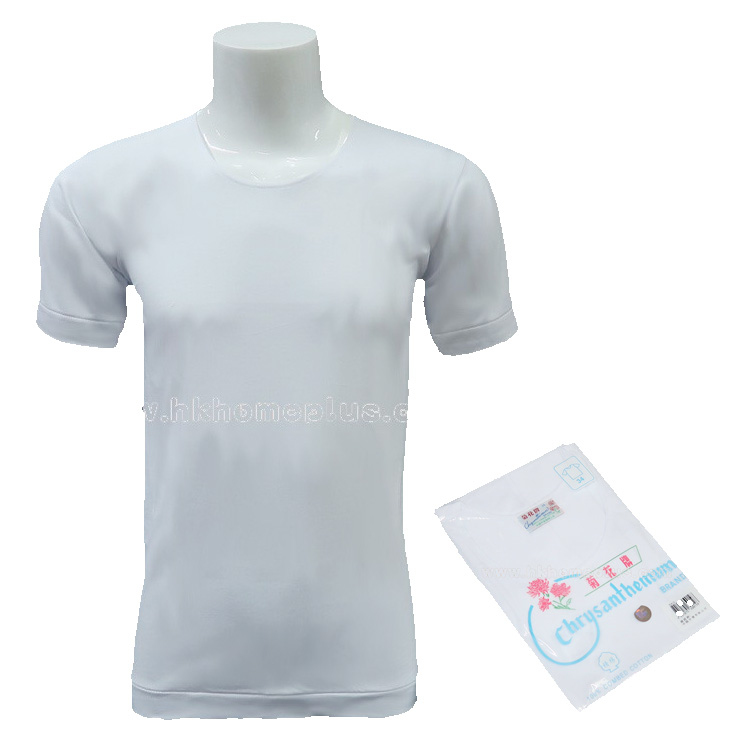 3件裝 菊花牌 男裝薄身文化短袖衫 (32-42碼)