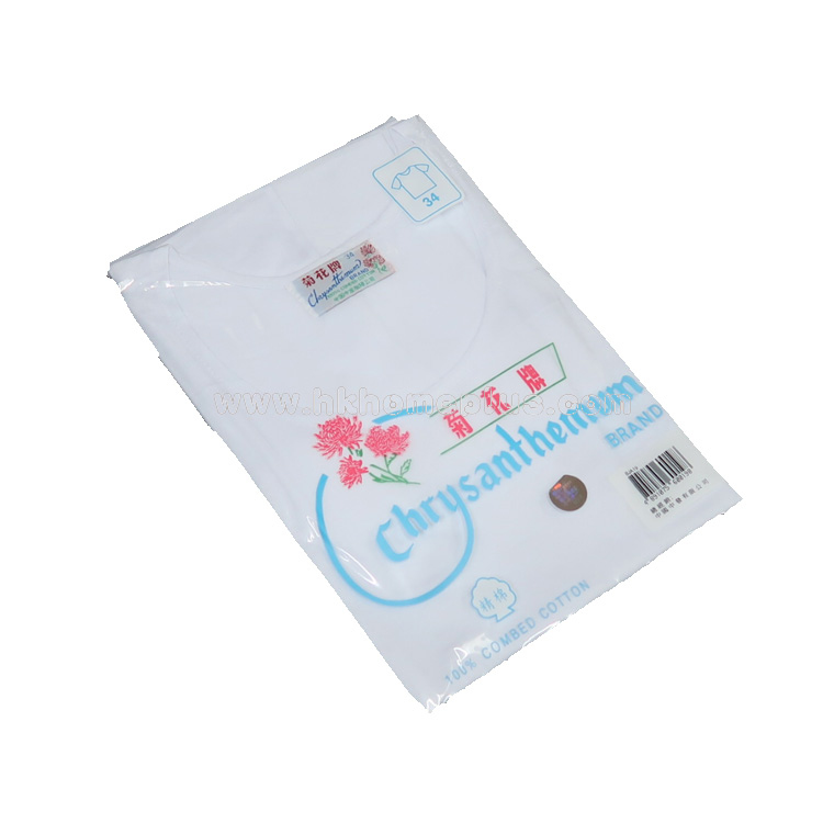 3件裝 菊花牌 男裝薄身文化短袖衫 (32-42碼)