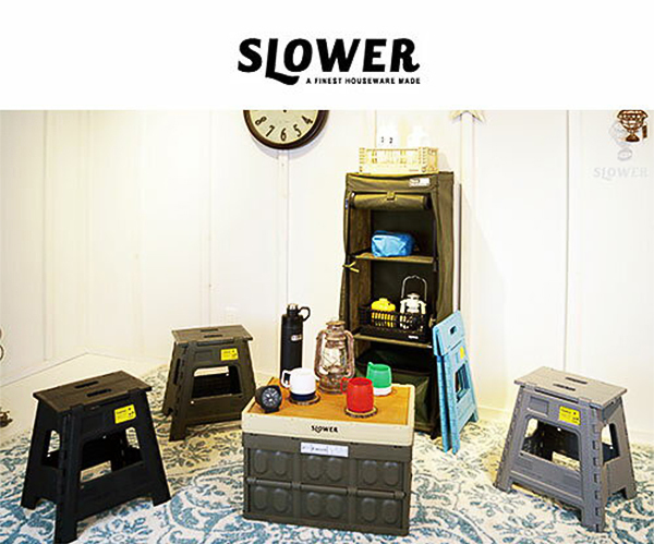 SLOWER人氣折疊高凳系列的Casino